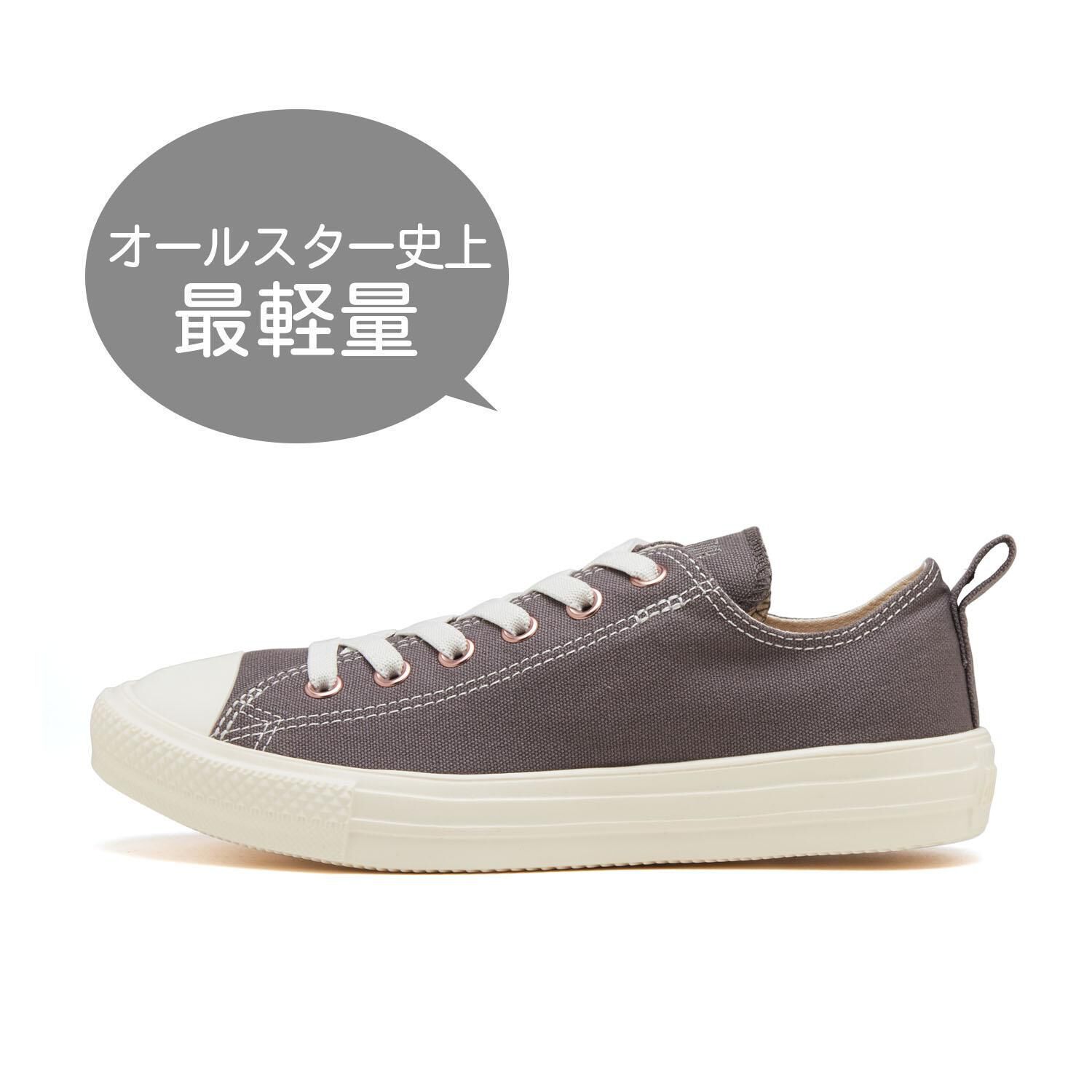 CONVERSE「【CONVERSE】AS LIGHT FREELACE PG OX」|スニーカー|グレー