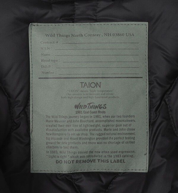 SHIPS「【SHIPS別注】WILDTHINGS&times;TAION: ダウン カーディガン」|カーディガン|