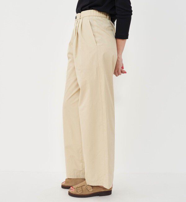 GALERIE VIE「 コットンブロード ツータックパンツ」|その他|