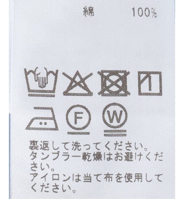 SLOBE IENA「フリルカラーブラウス」|シャツ・ブラウス|