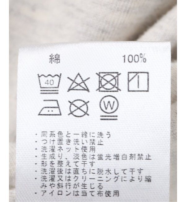 JOURNAL STANDARD relume「Healthknit / ヘルスニット 別注 ヘンリーネックTシャツ」|Tシャツ・カットソー|