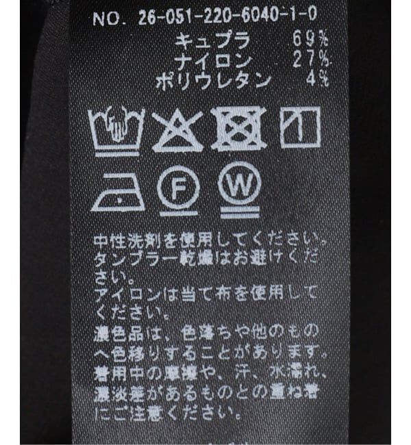 FRAMeWORK「キュプラナイロンプルオーバー」|シャツ・ブラウス|