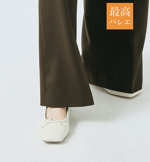 AU BANNISTER「【最高バレエ】スクエアトゥ バレエシューズ」|バレエシューズ|オフホワイト