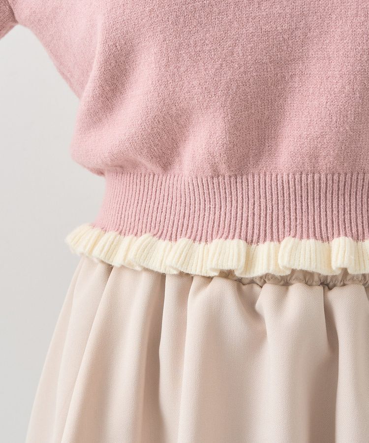 earth music&ecology「配色フリルカラーニットプルオーバー」|ニット・セーター|