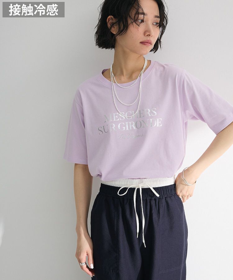 Green Parks「箔プリントフェミニンロゴTシャツ」|Tシャツ・カットソー|Purple