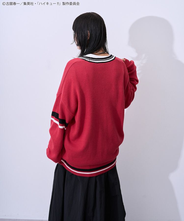 Green Parks「ハイキュー!! ラインカーディガン」|カーディガン|