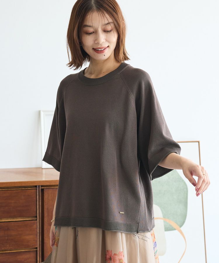 Green Parks「トレーナー風ニットプルオーバー」|ニット・セーター|Brown