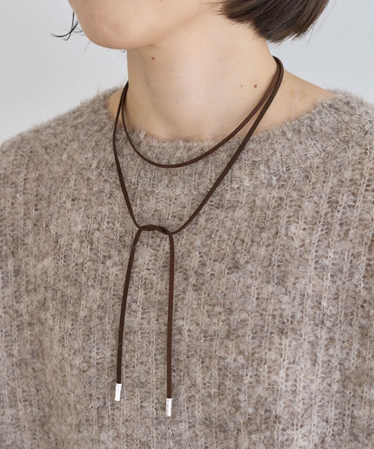 armonia「every walk.スウェードライクネックレス」|ネックレス|Brown
