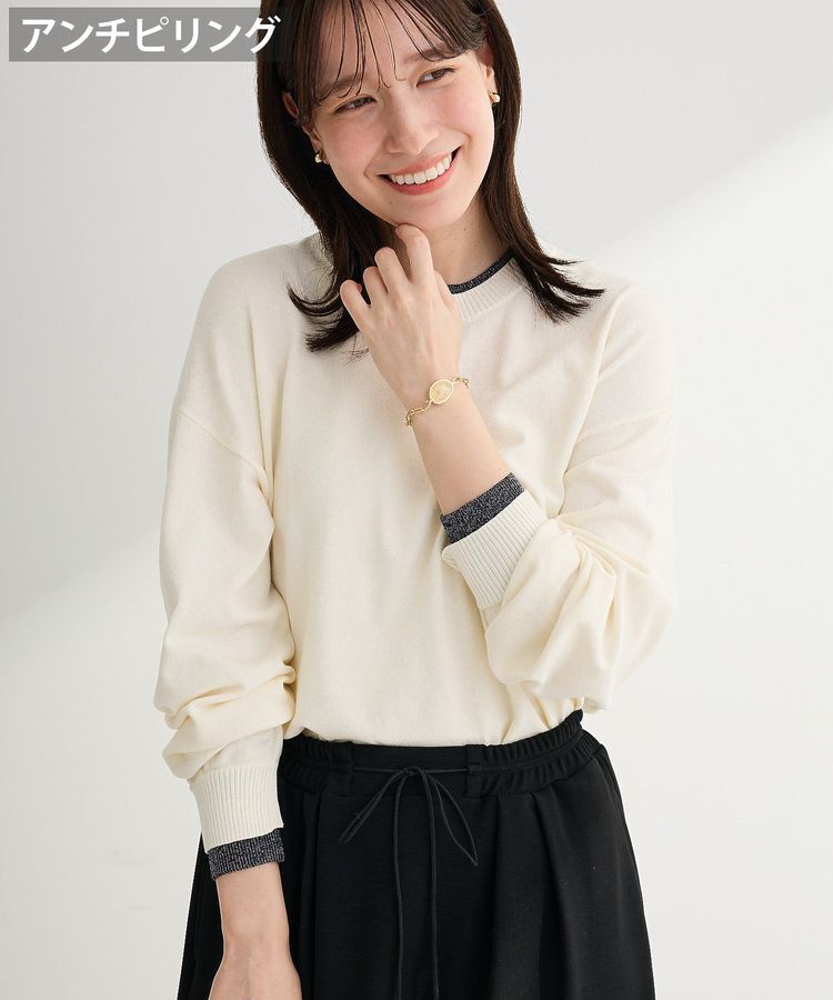 Green Parks「アンチピリングレイヤード風ニットプルオーバー」|ニット・セーター|Ivory