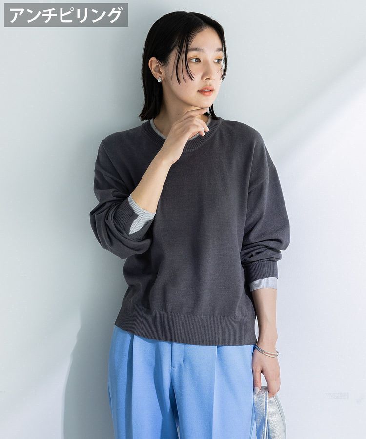 Green Parks「アンチピリングレイヤード風ニットプルオーバー」|ニット・セーター|