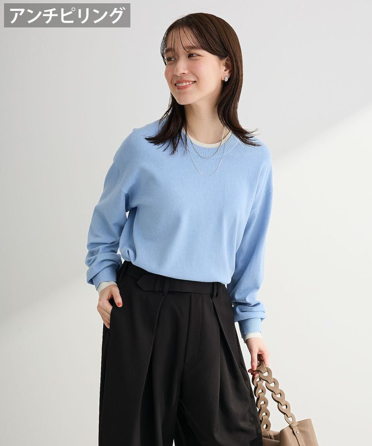 Green Parks「アンチピリングレイヤード風ニットプルオーバー」|ニット・セーター|Blue