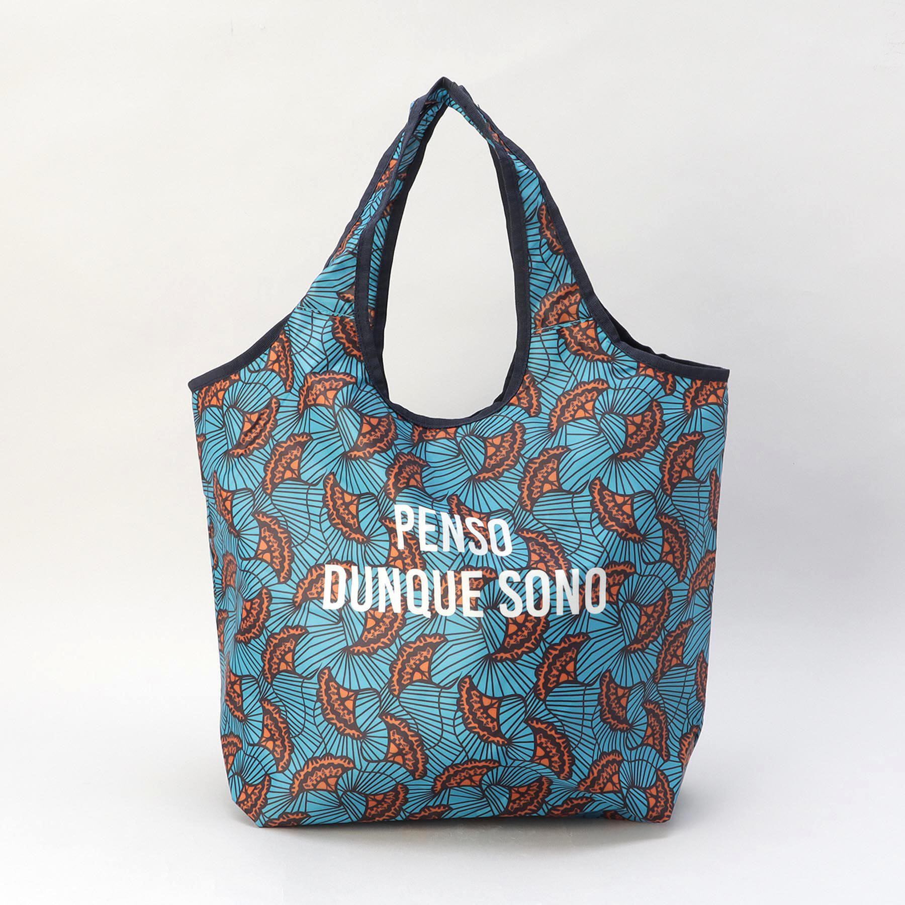 212 KITCHEN STORE「ラタ 保冷コンパクトエコバッグ リーフブルー」|その他|その他