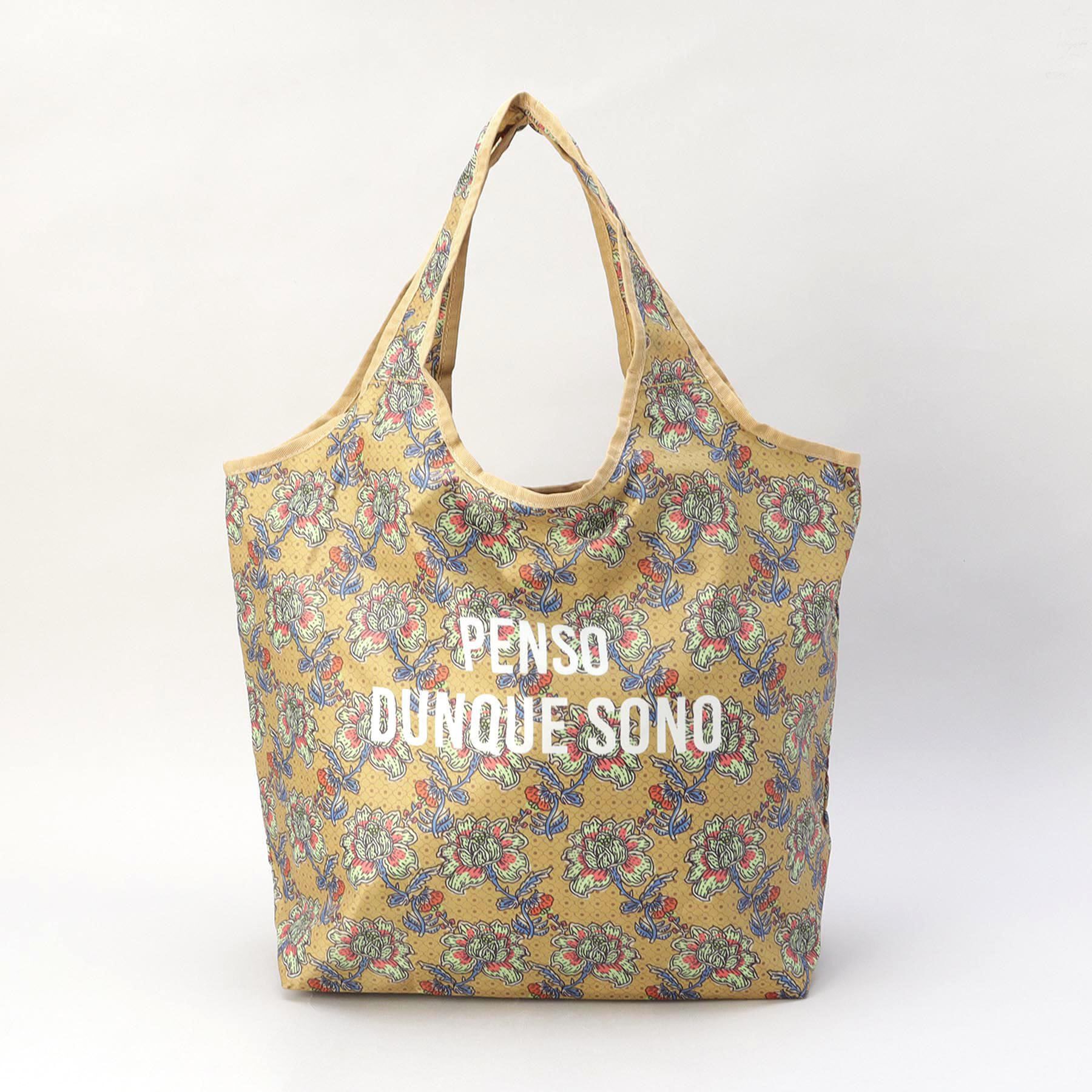 212 KITCHEN STORE「ラタ 保冷コンパクトエコバッグ フラワーイエロー」|その他|その他