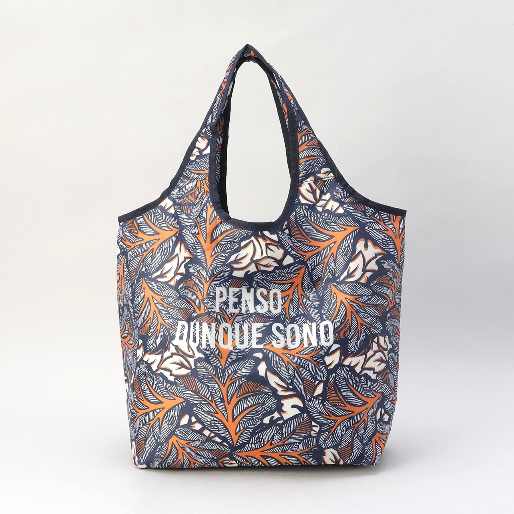 212 KITCHEN STORE「ラタ 保冷コンパクトエコバッグ クッカバラネイビー」|その他|