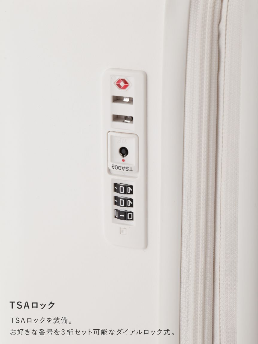 emmi atelier「【emmi&times;Samsonite】スピナー65」|キャリーケース|