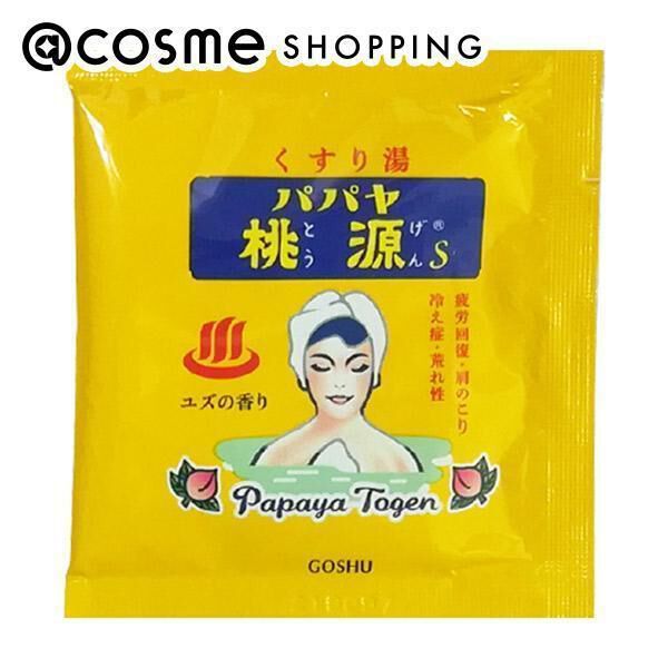  「五洲薬品 パパヤ桃源S ユズの香り 本体/ユズの香り (15g(分包))」|入浴剤・バスグッズ|その他