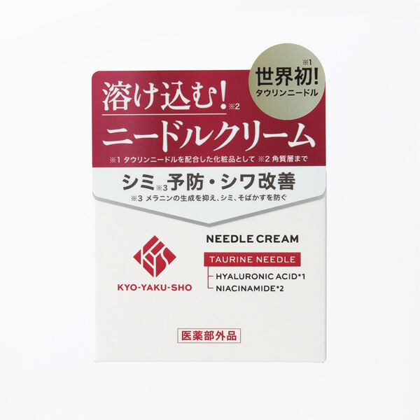  「京薬粧 薬用ニードルクリーム 程よいチクチク感でしっとり (30g)」|美容液・オイル・クリーム|