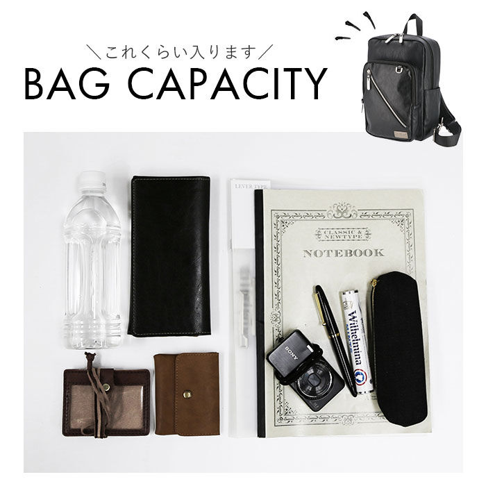 BACKYARD FAMILY「ボディバッグ メンズ 大きめ 通販 大容量 ワンショルダーバッグ A4 通勤 通学 おしゃれ」|ショルダー・メッセンジャー|