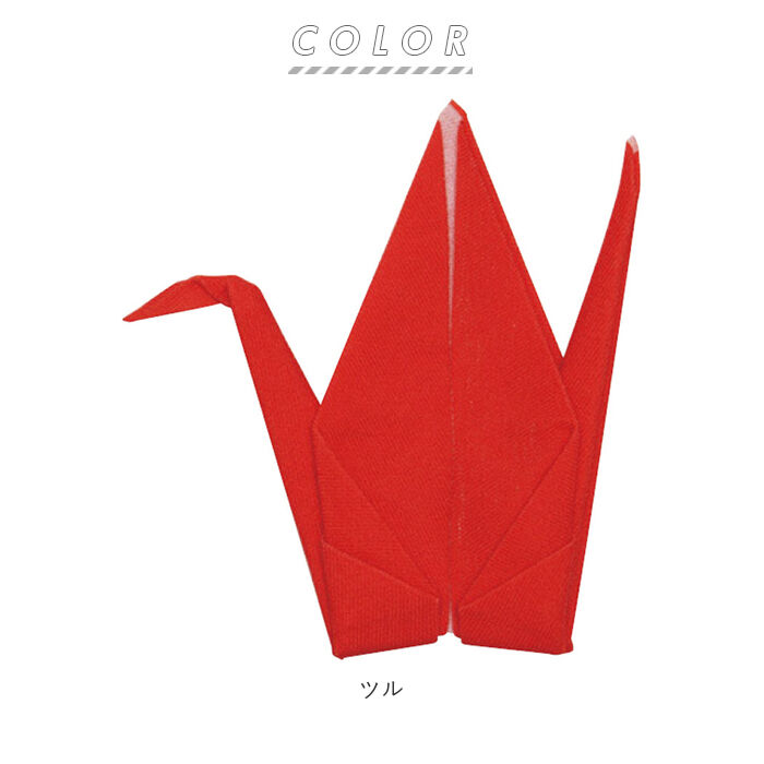 BACKYARD FAMILY「メガネ拭き 鶴 通販 おしゃれ 形状記憶 プレゼント ギフト 眼鏡拭き めがねふき Peti」|その他|