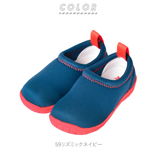 BACKYARD FAMILY「スリッポン キッズ おしゃれ 通販 子供靴 スニーカー 13cm 14cm 15cm 16cm」|スリッポン|