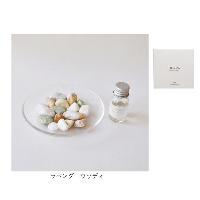 BACKYARD FAMILY「フレグランスオイル フレグランス ペブル 通販 フレグランスペブル アロマ 天然香料 飾り」|アロマ・ルームフレグランス|