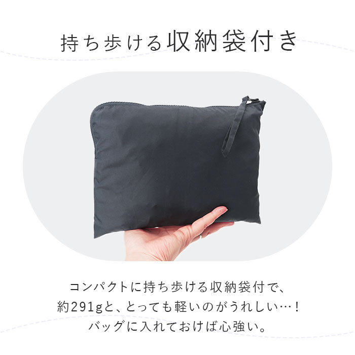 BACKYARD FAMILY「レインコート レディース 通販 モッズコート コート 春 アウター ブランド because」|その他|