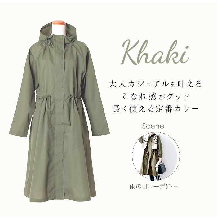 BACKYARD FAMILY「レインコート レディース 通販 モッズコート コート 春 アウター ブランド because」|その他|
