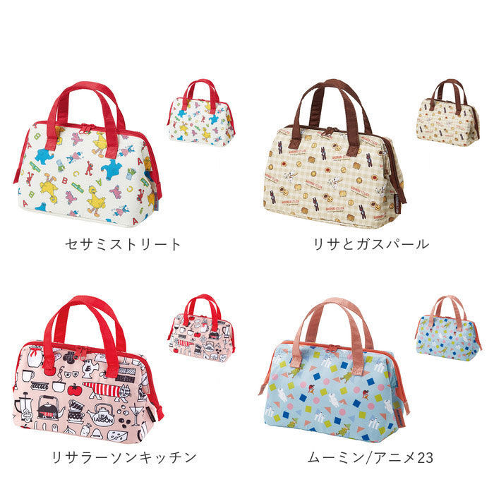 BACKYARD FAMILY「ランチバッグ がま口 通販 保冷バッグ 大きめ ランチバック 保冷 お弁当袋 保温 お弁当バッグ」|食器・キッチングッズ|