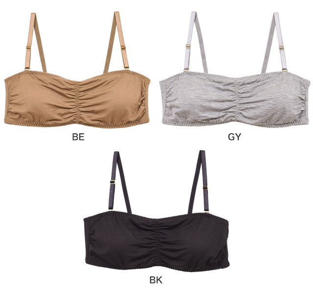 intesucre「アンテシュクレ シンプルランジェリー 竹繊維 チューブブラ ブラジャー単品 IBB107」|インナー|