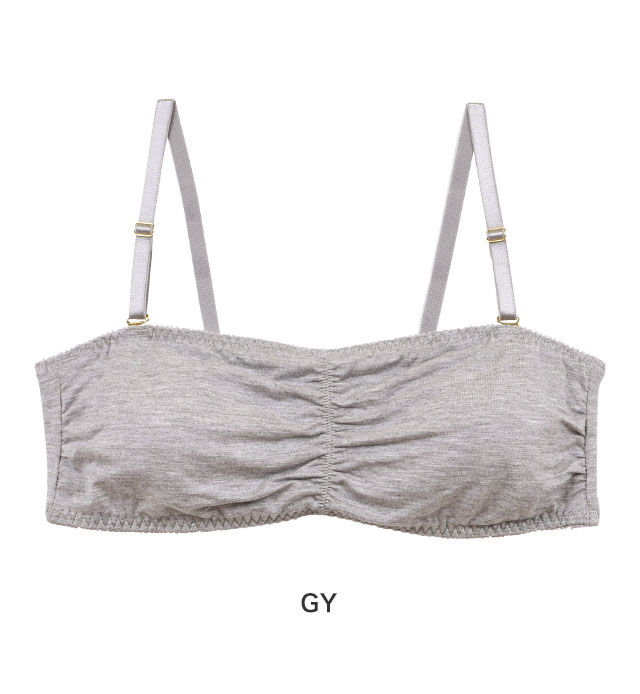 intesucre「アンテシュクレ シンプルランジェリー 竹繊維 チューブブラ ブラジャー単品 IBB107」|インナー|GY