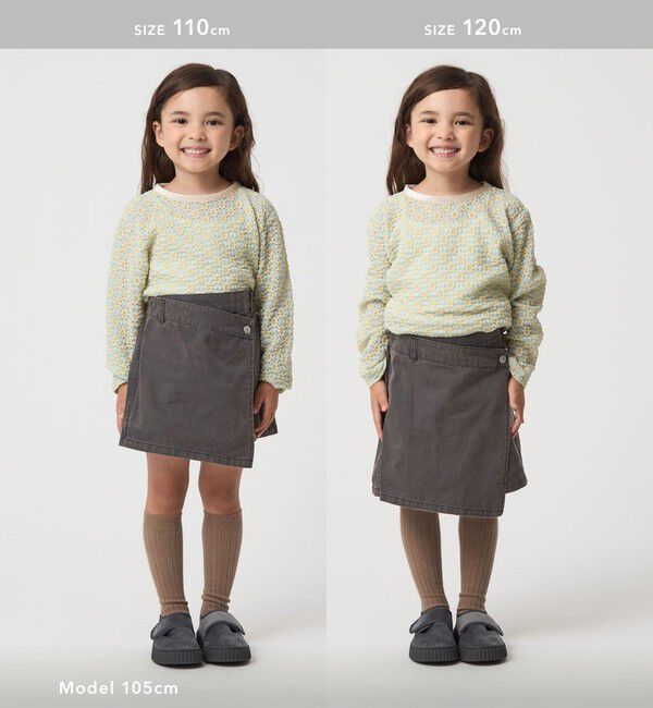 UNITED ARROWS green label relaxing「ツイルラップ キュロットパンツ / キッズ  100cm-160cm」|その他|