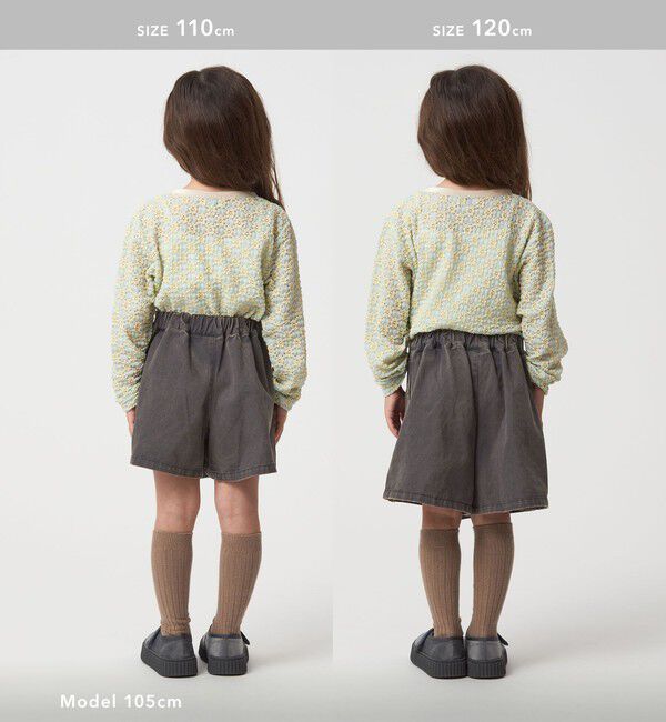 UNITED ARROWS green label relaxing「ツイルラップ キュロットパンツ / キッズ  100cm-160cm」|その他|