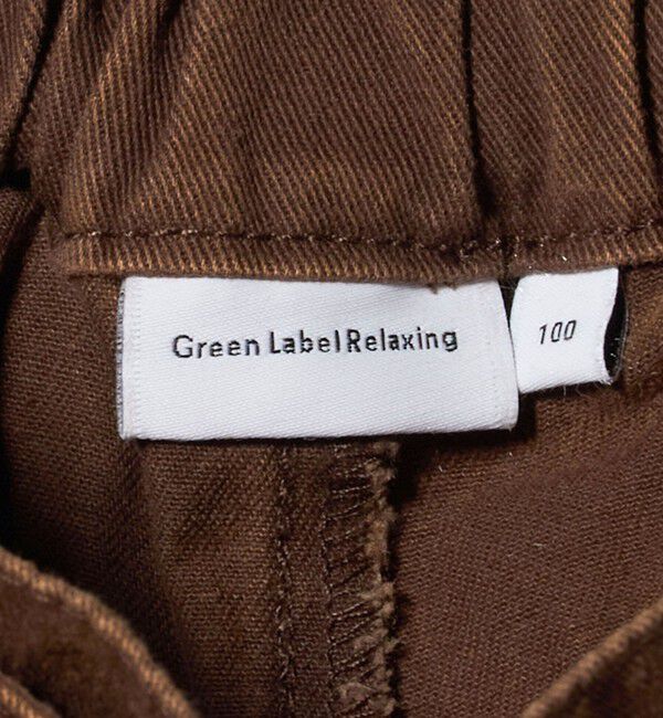 UNITED ARROWS green label relaxing「ツイルラップ キュロットパンツ / キッズ  100cm-160cm」|その他|