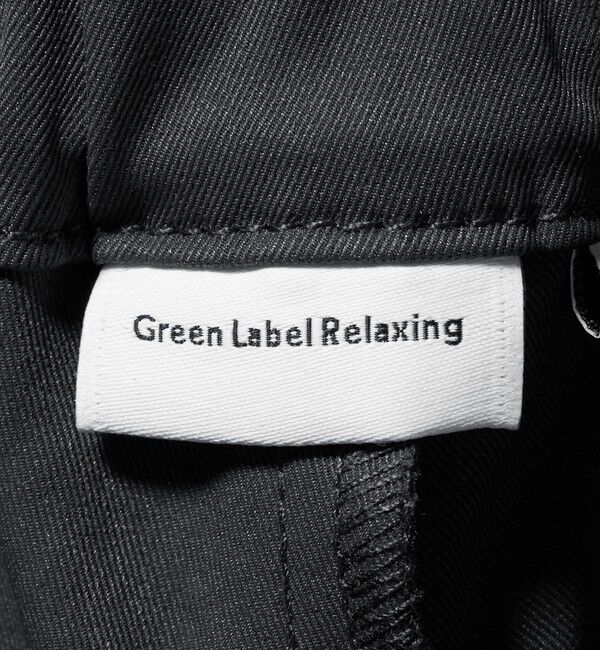 UNITED ARROWS green label relaxing「ツータック パンツ / キッズ  100cm-160cm」|チノ|