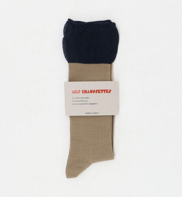 BEAUTY&YOUTH UNITED ARROWS「＜MES CHAUSSETTES＞レイヤードライク リブソックス」|ソックス|