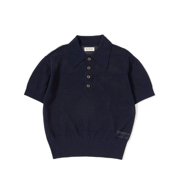 BEAMSBOY「オープン ワーク ポロ」|ベスト・ジレ|