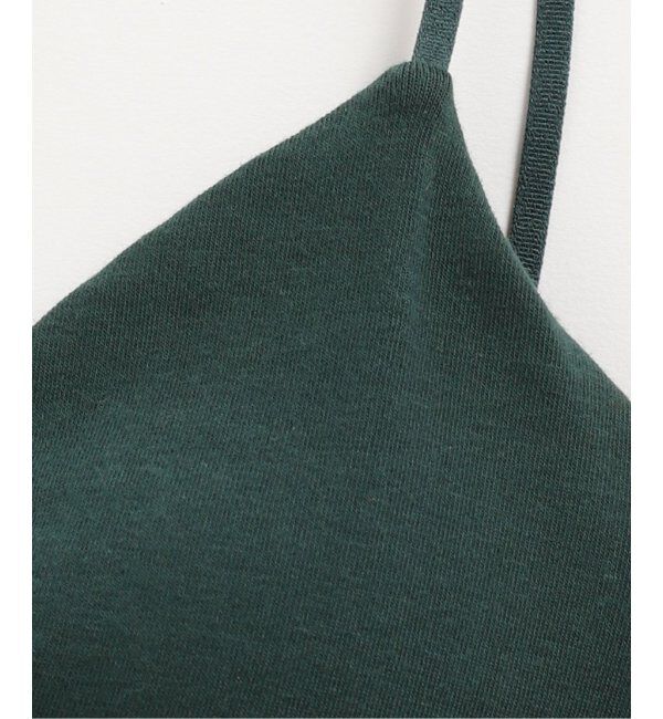 EMILYWEEK「【RESET】オーガニックコットン混 ブラ（グレー、グリーン）」|インナー|