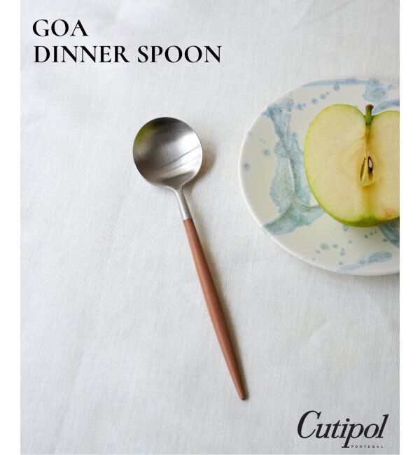 journal standard Furniture「【Cutipol/クチポール】JSF別注 GOA DINNER SPOON CB　ディナースプーン」|食器・キッチングッズ|ベージュ