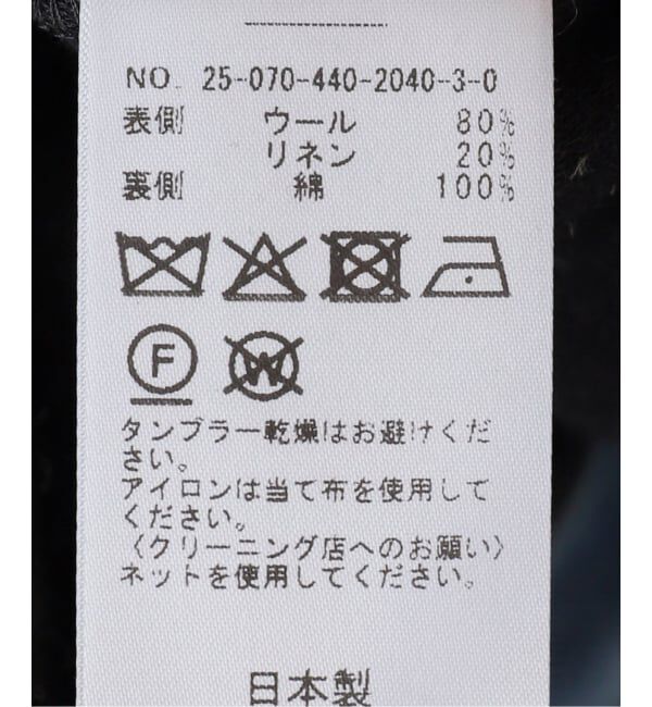 journal standard luxe「【Haily's】henry」|その他|