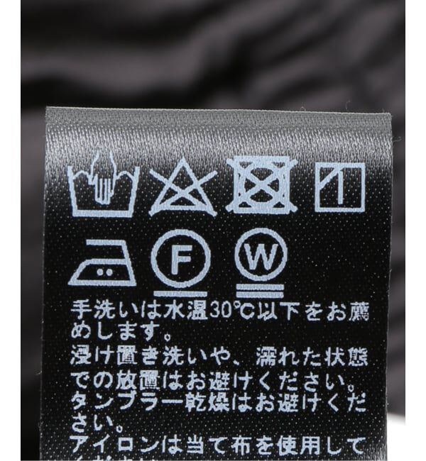 JOURNAL STANDARD relume「《WEB限定追加予約》コットンボイルタック刺繍ロングスカート」|スカート|