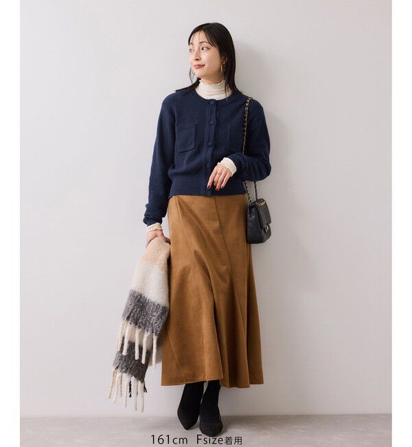 VIS「くるみ釦ニットカーディガン」|カーディガン|