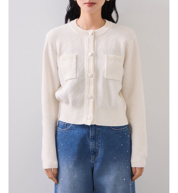 VIS「くるみ釦ニットカーディガン」|カーディガン|