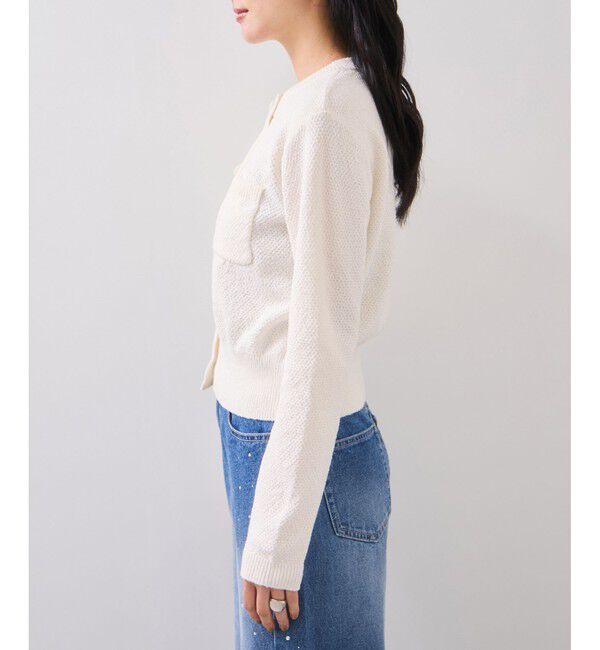 VIS「くるみ釦ニットカーディガン」|カーディガン|