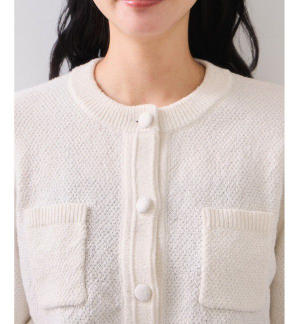 VIS「くるみ釦ニットカーディガン」|カーディガン|