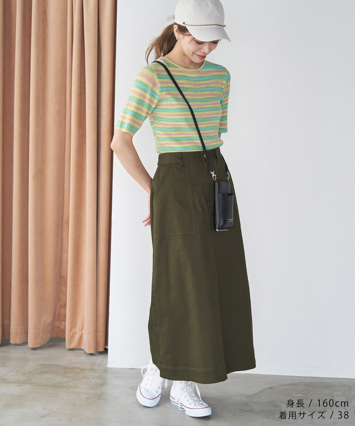 ROPE' PICNIC R「リンクコーデ/グラデーションニットハーフスリーブ」|ニット・セーター|