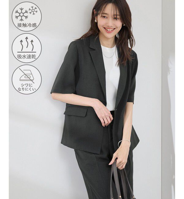 Rope&rsquo;Picnic「【接触冷感・吸水速乾・防シワ】エフォートレスリラックスハーフスリーブジャケット」|テーラードジャケット|チャコール(06)