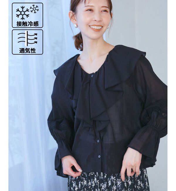 Rope&rsquo;Picnic「【接触冷感・通気性】Comfy Shirt コンフィーシャツ/綿ボイルフリルブラウス」|シャツ・ブラウス|クロメイン