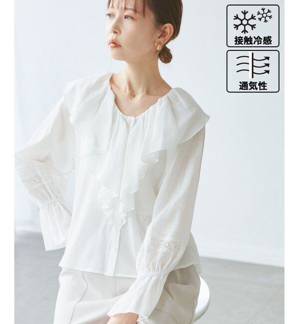Rope&rsquo;Picnic「【接触冷感・通気性】Comfy Shirt コンフィーシャツ/綿ボイルフリルブラウス」|シャツ・ブラウス|オフサブ