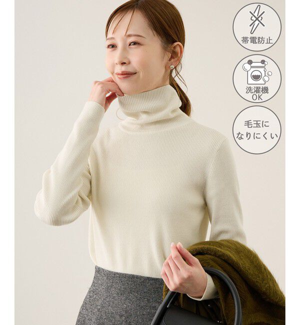 Rope&rsquo;Picnic「アンチピリングリブタートルニットプルオーバー/イージーケア」|ニット・セーター|キナリ(16)