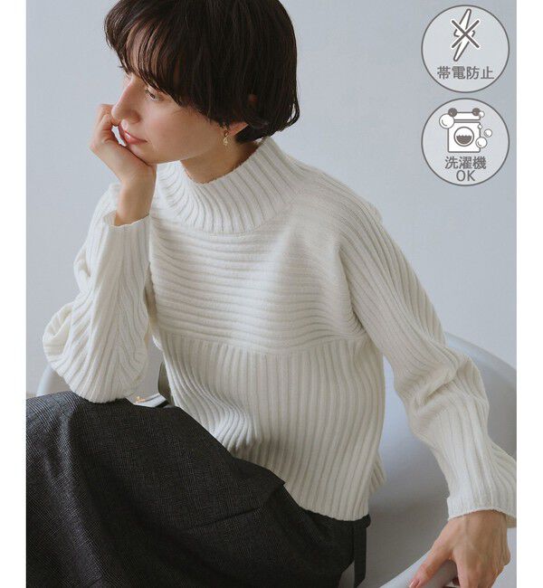 Rope&rsquo;Picnic「もちもちリブ切り替えニットプルオーバー/イージーケア・リンクコーデ」|ニット・セーター|オフホワイト(15)